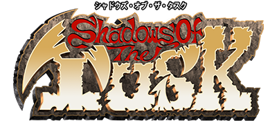 Shadows of the Tusk title screen for Sega Saturn